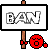 Recrutement GVOM Ban